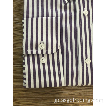 男性のスタンドアップカラーの糸染め刺繍ストライプシャツ